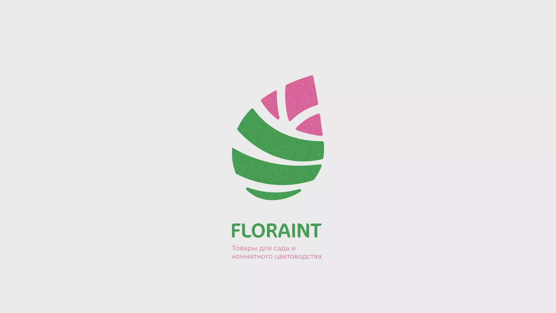 Разработка оформления профиля Instagram для магазина «Floraint» в Калаче
